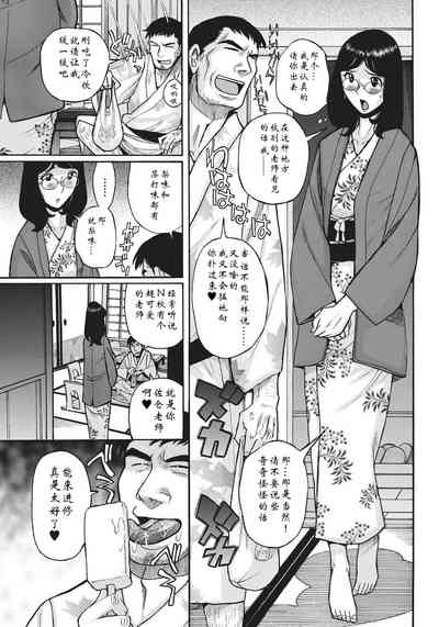 第133页图