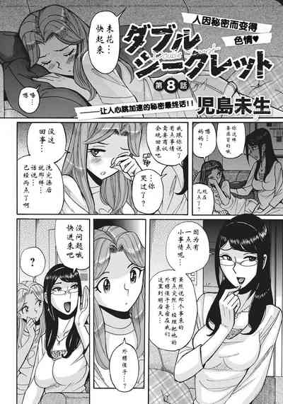 第145页图