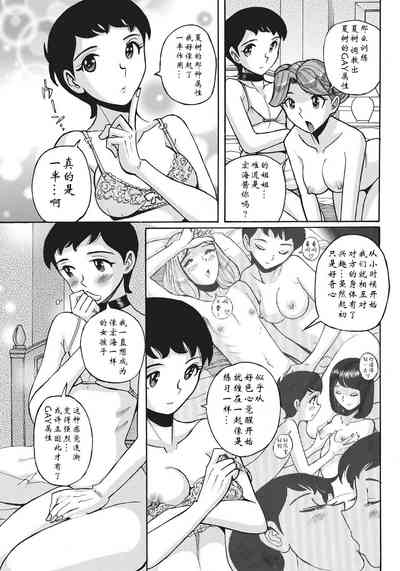 第161页图