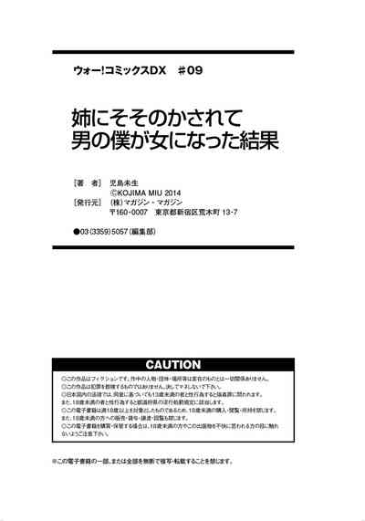 第165页图