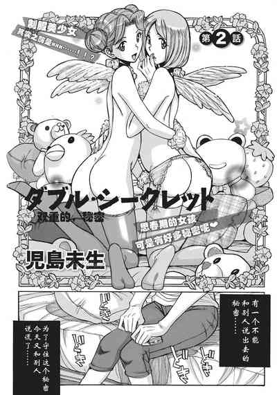 第25页图