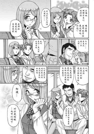 第33页图