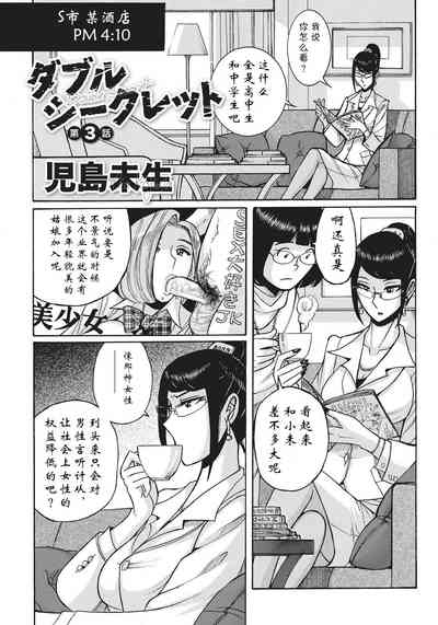 第45页图