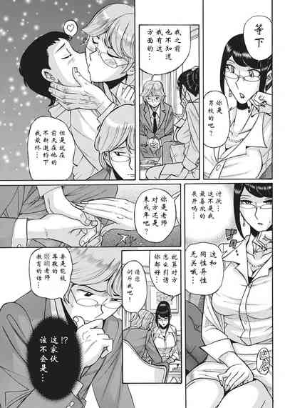 第57页图