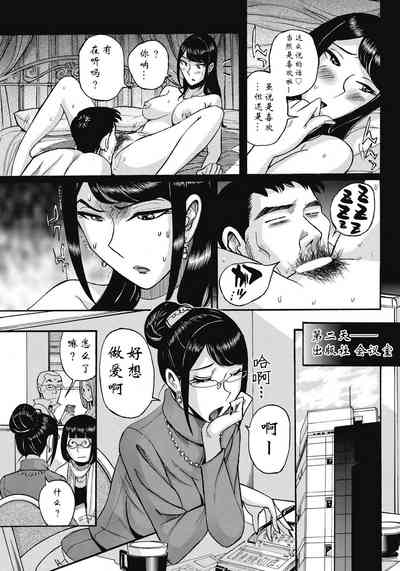 第89页图
