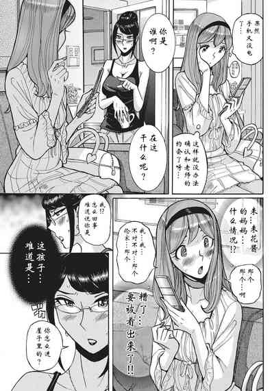 第93页图