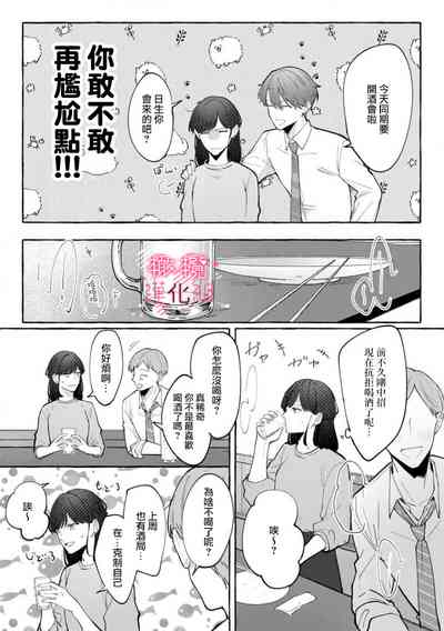 第13頁圖