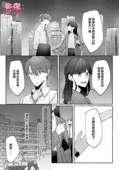 第17頁圖