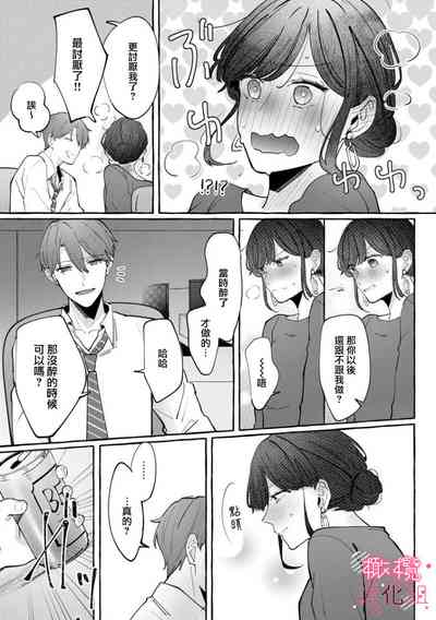 第29頁圖