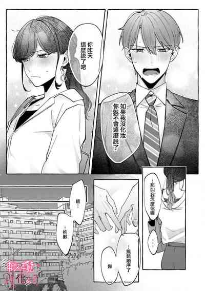 第33頁圖