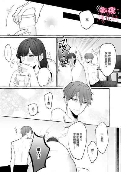 第37頁圖
