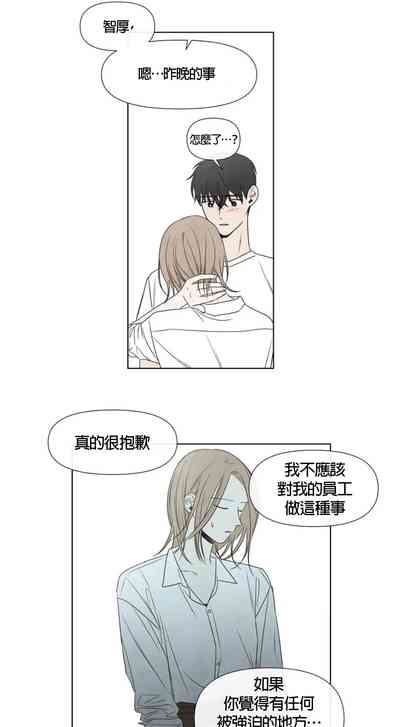 第97頁圖