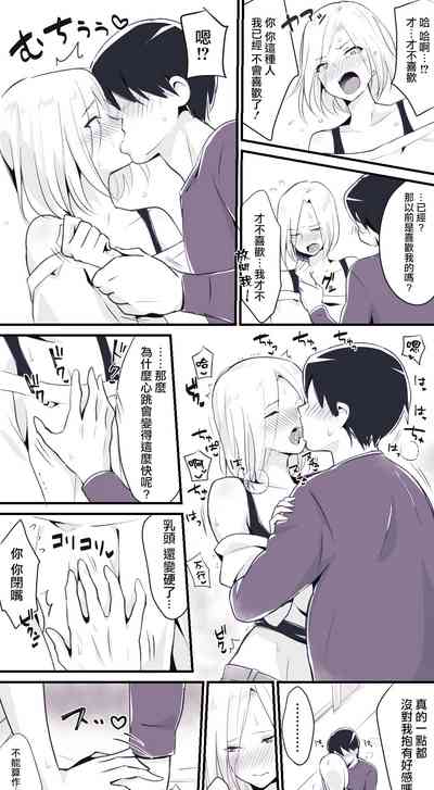 第21页图