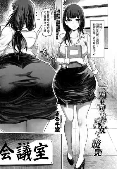 第1頁圖