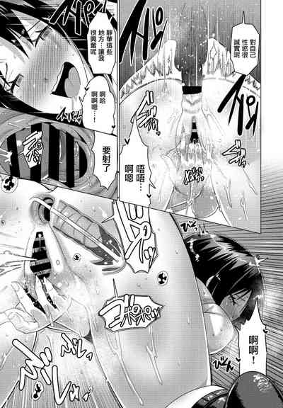 第13頁圖