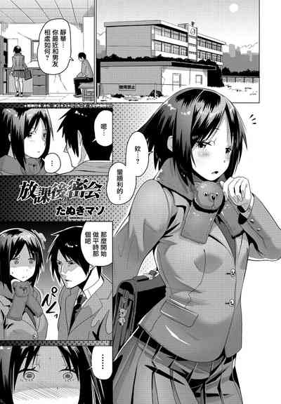 第1頁圖