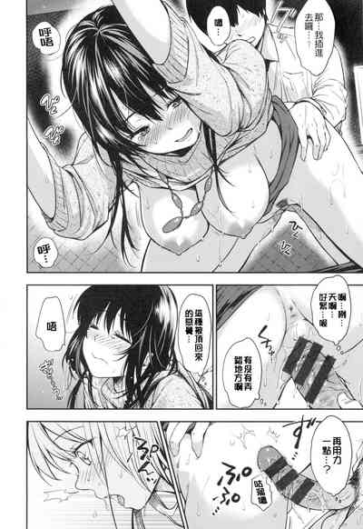 第141頁圖