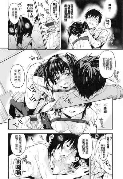 第153頁圖