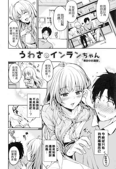 第165頁圖