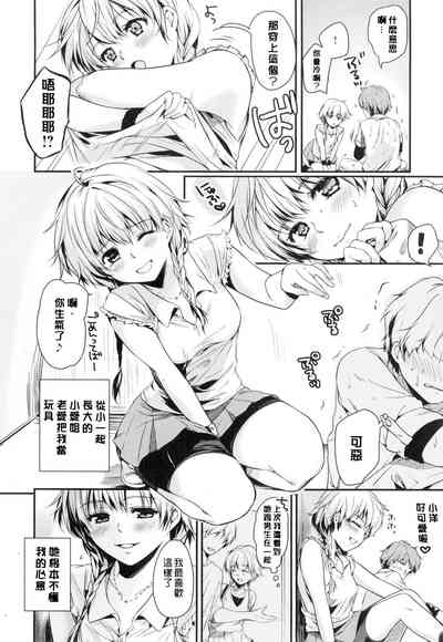 第181頁圖