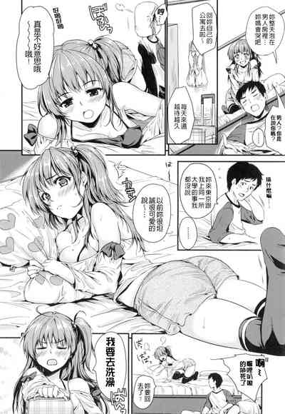 第197頁圖