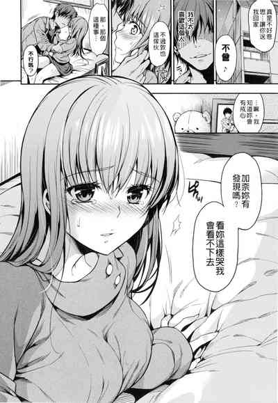 第217頁圖