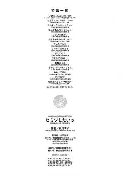 第229頁圖