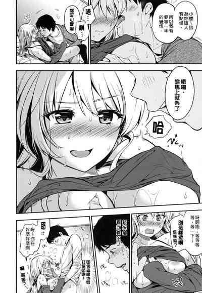 第25頁圖