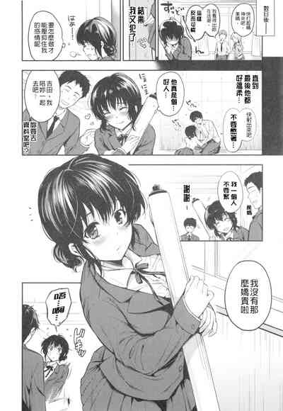 第97頁圖