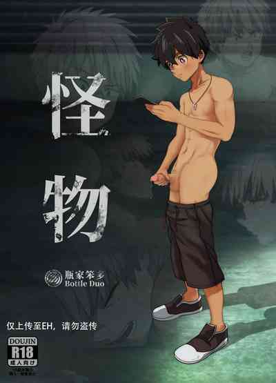 第1頁圖