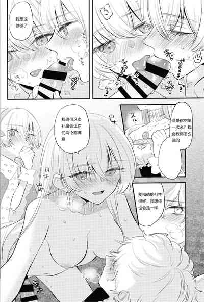 第13頁圖