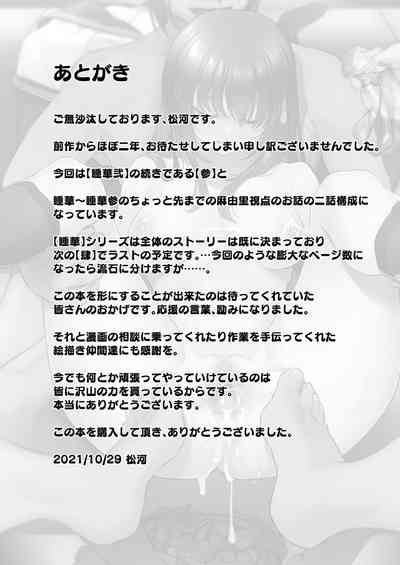 第101頁圖