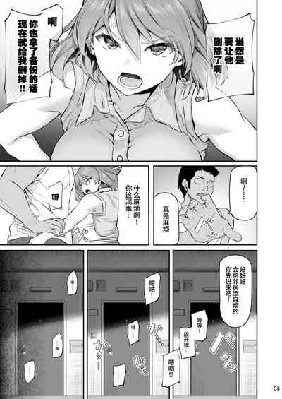 第53頁圖