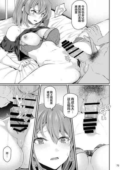 第73頁圖