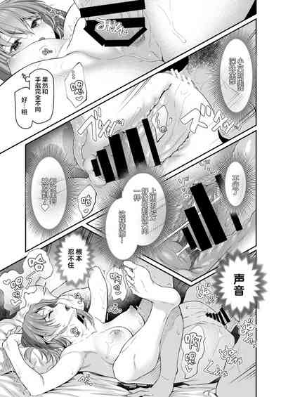 第85頁圖