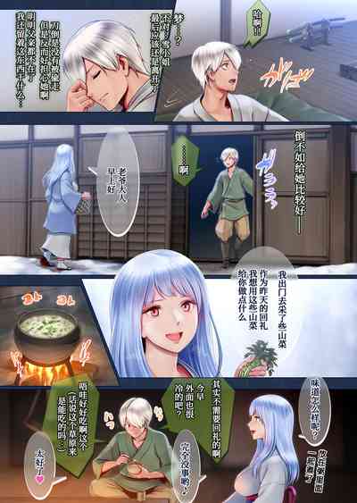 第21頁圖