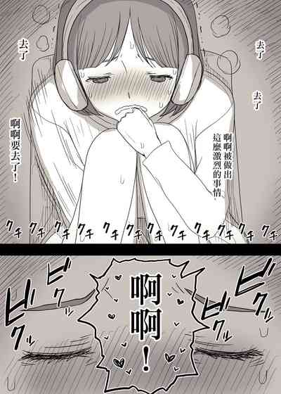 第25頁圖