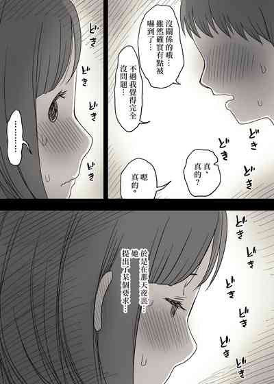 第29頁圖