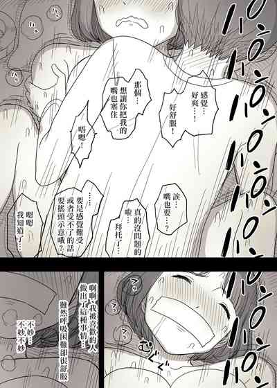 第37頁圖