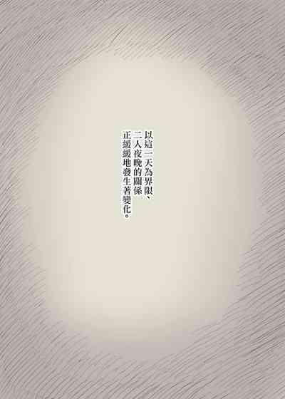 第41頁圖