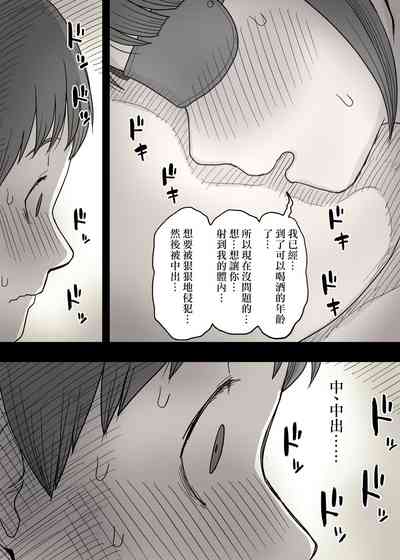 第49頁圖