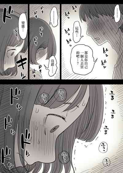 第57頁圖