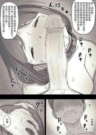 第65頁圖