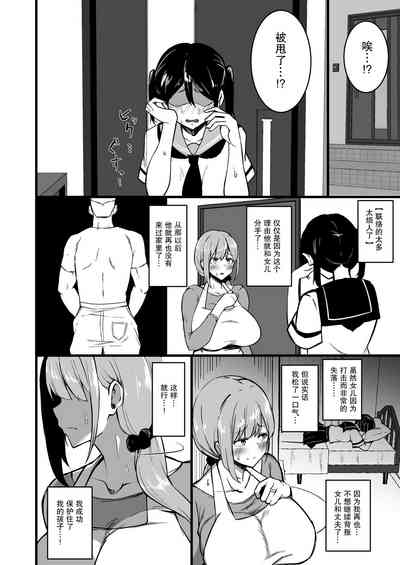 第33頁圖