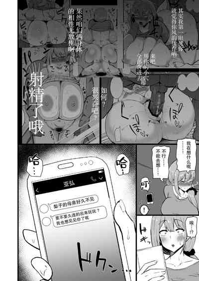 第37頁圖