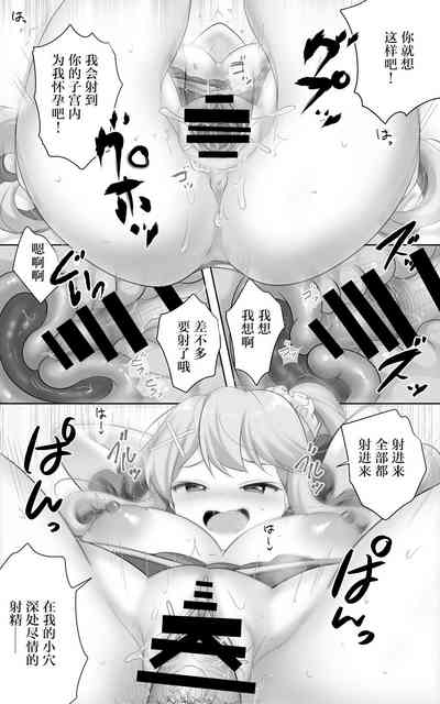 第49页图