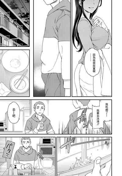 第13页图