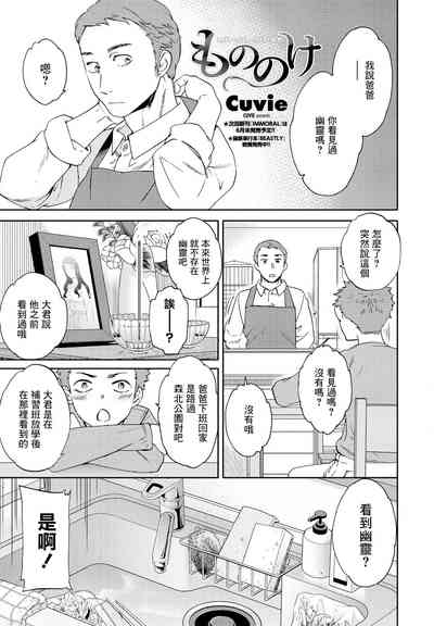 第1页图