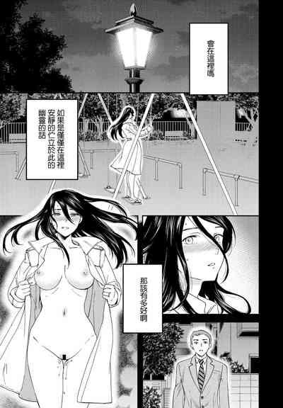 第25页图