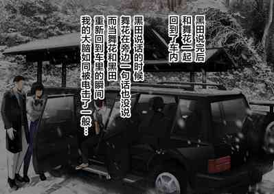 第121頁圖